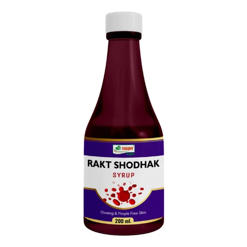 Ayurvedic Blood Purifier - Rakt Shodhak Syrup-S97-1