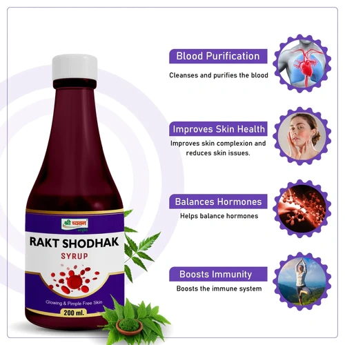 Ayurvedic Blood Purifier - Rakt Shodhak Syrup-200 ML-1