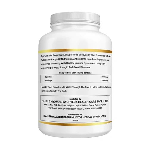 Spirulina Capsule with Moringa-100 GM-3