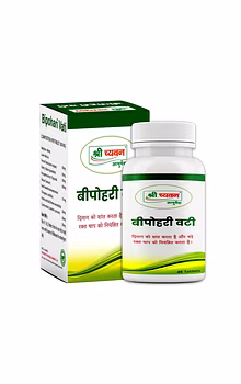 Bipohari Vati