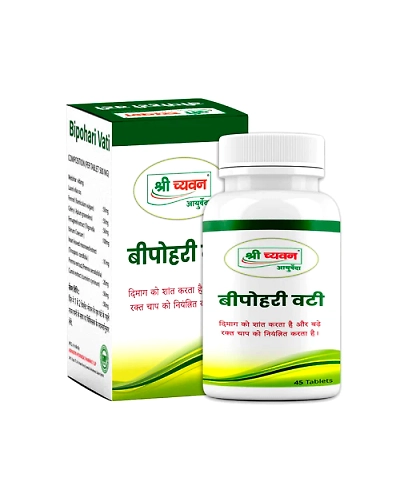 Bipohari Vati-S123-1