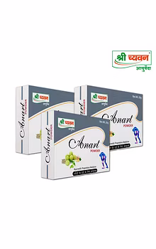 Anart Powder