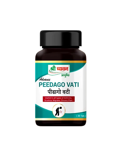 Peedago Vati-S126-1
