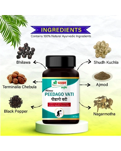 Peedago Vati-30 TAB-2