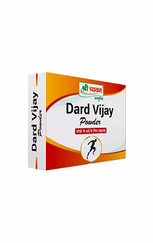Dard Vijay Powder