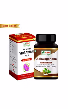 Stress Reliever Pack - Ayurvedic Medicine for Stress and Anxiety