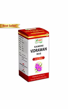 Kamini Vidrawan Ras Tablet (Kesar Yukta)