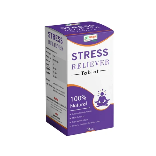 Ayurvedic Medicine for Stress - Stress Reliever Tablet-S132-1