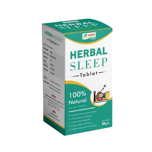 Ayurvedic Medicine for Insomnia / Sleep - Better Sleep Tablet-S133-1