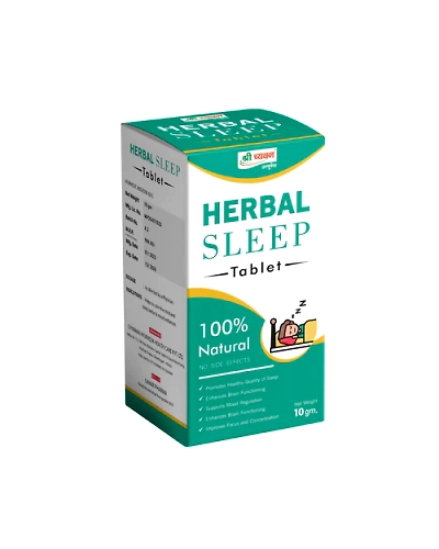 Ayurvedic Medicine for Insomnia / Sleep - Better Sleep Tablet-S133-1