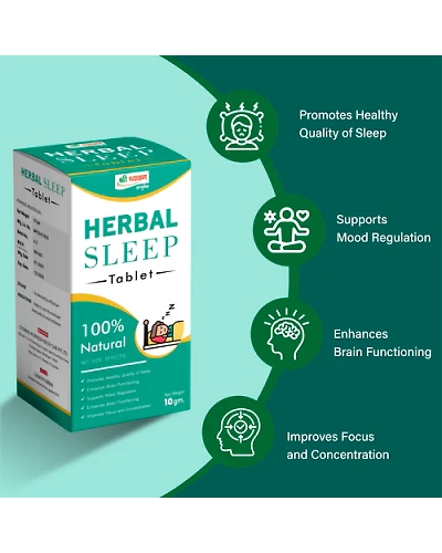 Ayurvedic Medicine for Insomnia / Sleep - Better Sleep Tablet-10 GM-1