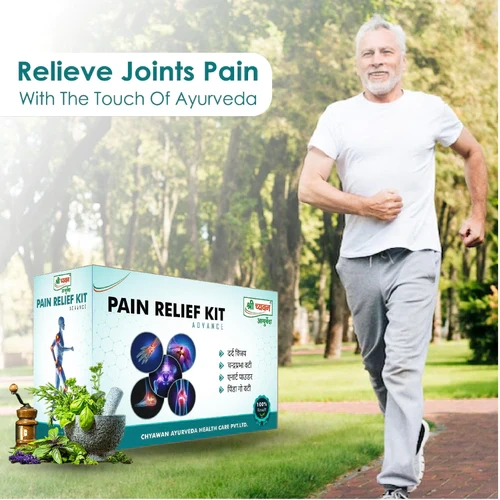 Ayurvedic Medicine for Pain - Pain Relief Kit-Pain Relief Kit-1