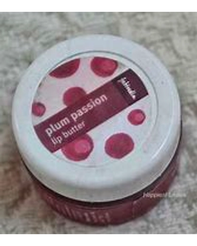 Fabessentials Plum Passion Lip Butter-V178-1