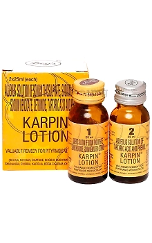 Karpin Lotion (2 Bottles)