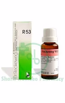 Dr. Reckeweg R53 Acne Vulgaris And Pimples Drop
