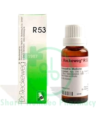 Dr. Reckeweg R53 Acne Vulgaris And Pimples Drop-Q23-1