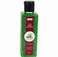 Birla Ayurveda Neem Tulsi Aloevera Face Wash-Q827-1