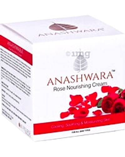 Bio Resurge Natural Rose Nourishing Cream for Soft and Smooth Skin and Remove Acne Marks-A10-1