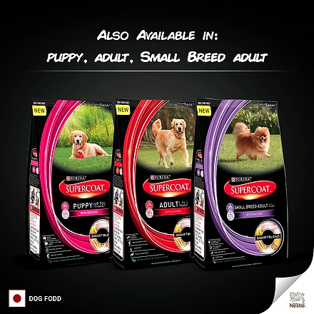 PURINA SUPERCOAT Healthy Weight Dry Dog Food, Chicken, 3 kg-4