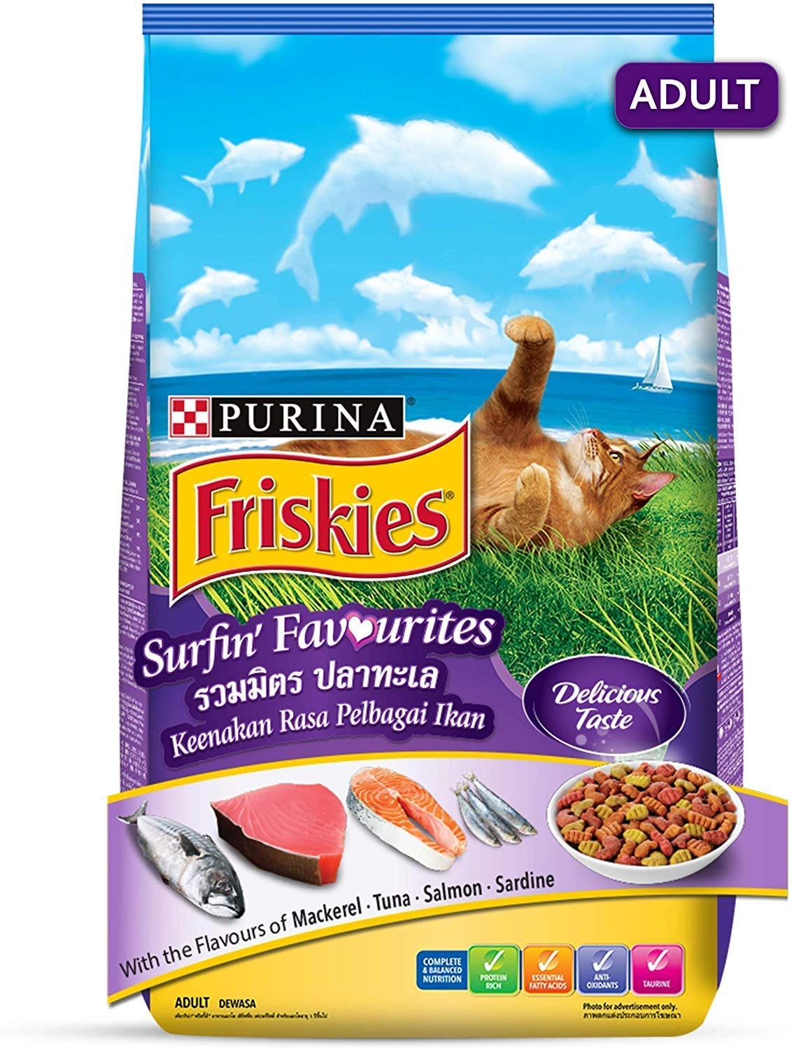 Purina FRISKIES Surfin' Favourites Dry Adult Cat Food, Mackerel Tuna Salmon &amp; Sardine Flavours, 6.5kg-6.5-6