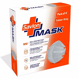 savlon mask, adjustable ear loop grey, bis certified ffp2 s mask, comparable to n95, pack of 4