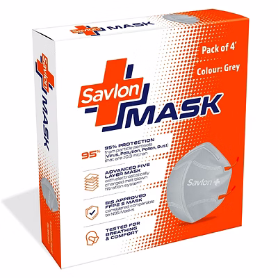 savlon mask, adjustable ear loop grey, bis certified ffp2 s mask, comparable to n95, pack of 4