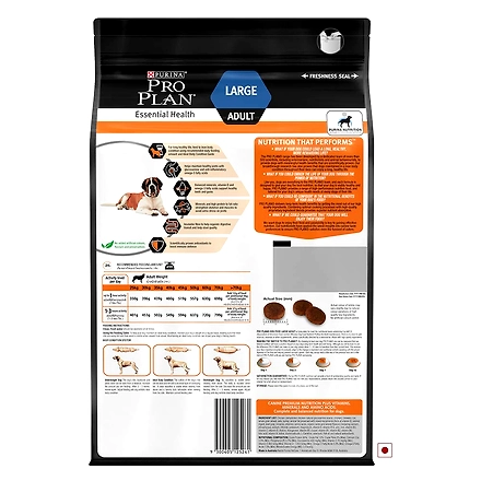 PURINA PRO PLAN Adult Dry Dog Food for Large Breed - 15kg-1