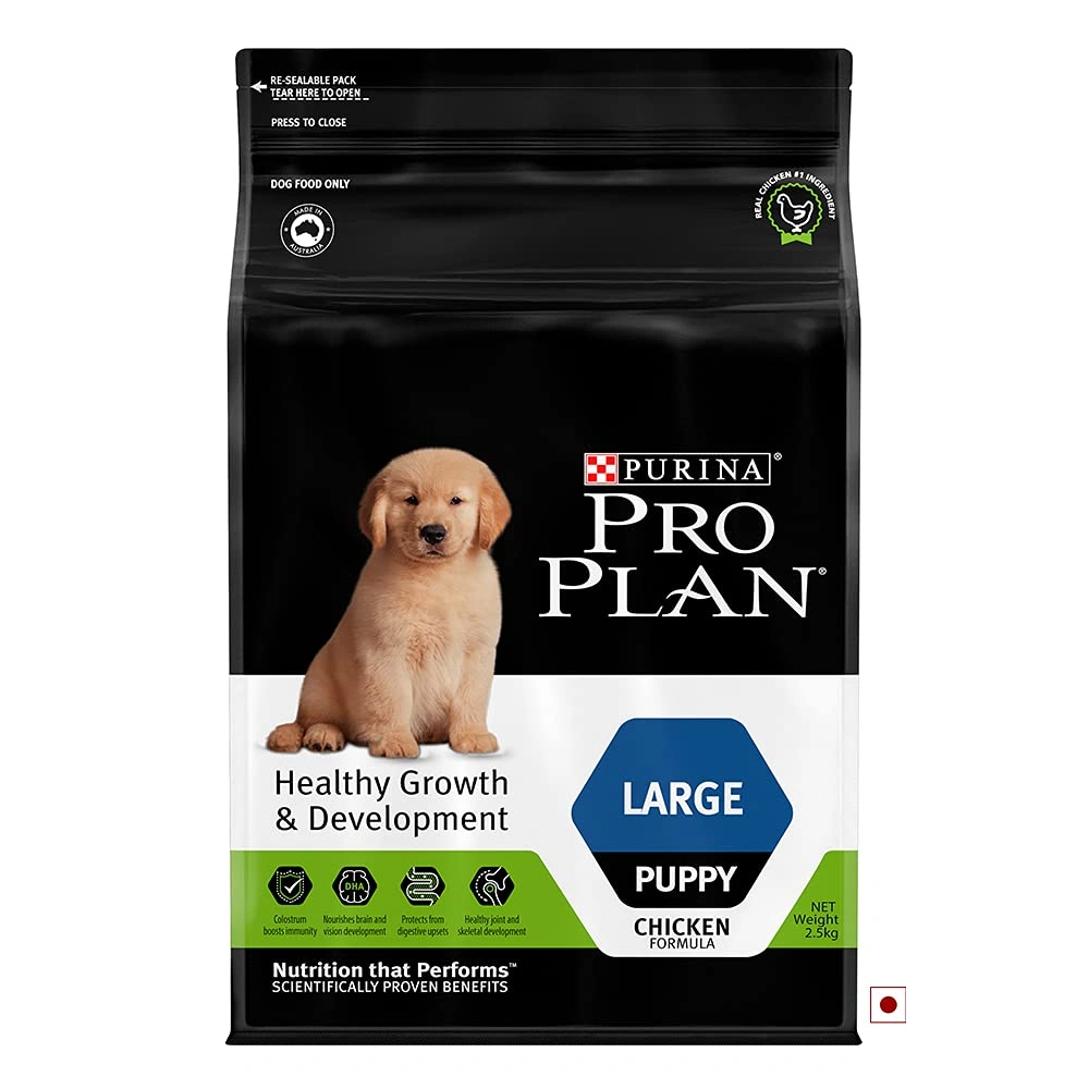 PURINA PRO PLAN Puppy Dry Dog Food for Large Breed 2.5kg-PPP25