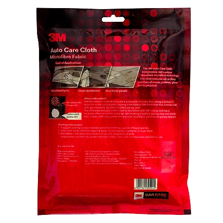 3M Car Care Microfiber Cloth 16X16-16X16-3