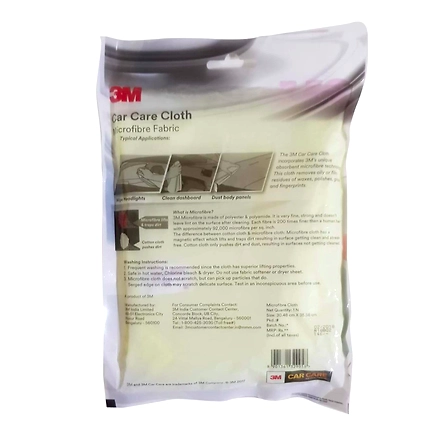 3M Car Care Microfiber Cloth 16X16-12 x 14 inch-1