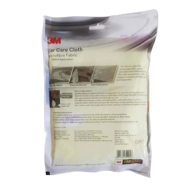 Buy 3M Car Care Car Wash 532 Ml, Microfiber Cloth 16x16 inch Car