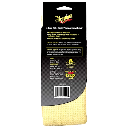 Meguiar's Water Magnet Microfiber Towel Super Absorbent for Spot Free Drying (X2000Eu), Yellow-1