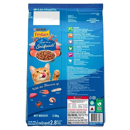 PURINA FRISKIES Seafood Sensation Adult Cat Food Nestle, 2.8 kg-1
