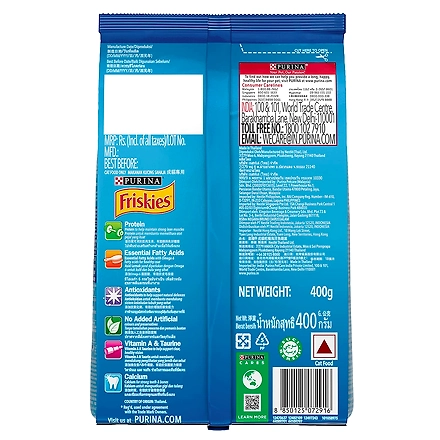 Purina Friskies Seafood Sensations Adult Cat Food, Tuna Salmon Whitefish Crab &amp; Shrimp Flavours, 400g-1