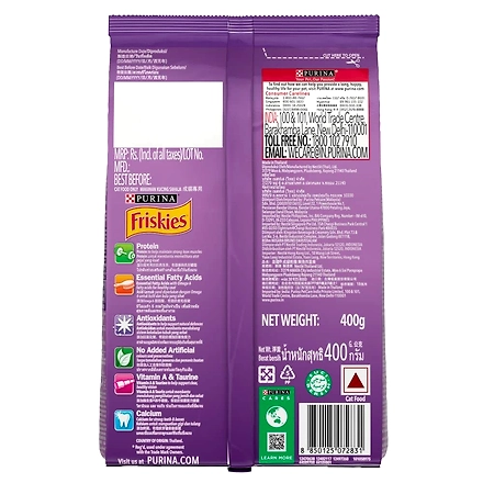 Purina FRISKIES Surfin' Favourites Adult Cat Food, Mackerel Tuna Salmon &amp; Sardine Flavours, 400g-1