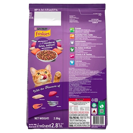 Purina FRISKIES Surfin Favourites Adult Cat Food with Mackerel, Tuna, Salmon &amp; Sardine Flavours, 2.8kg Pack-1
