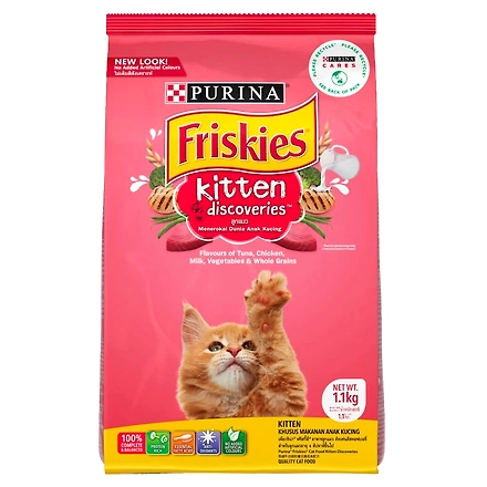 Purina Friskies Kitten Discoveries Baby Cat Dry Food, Tuna Chicken Milk Vegetables &amp; Whole Grain Flavors, 1.1 KG Pack-FRISK