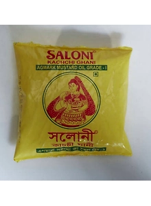 Saloni Mustard Oil