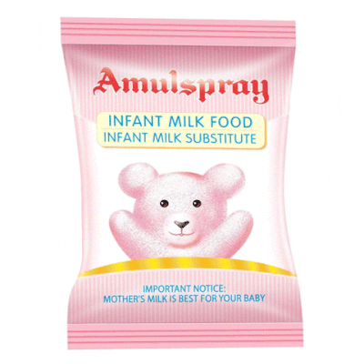 Amul spray-Milk1