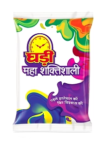 घड़ी Detergent powder