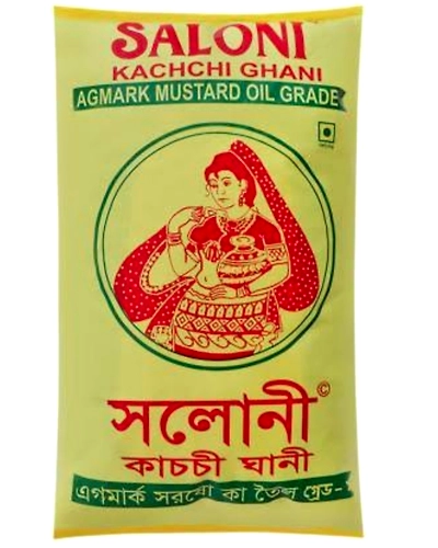 Saloni Mustard Oil-EdibleOil6