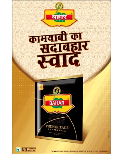 Pan Bahar-4 Pieces-1
