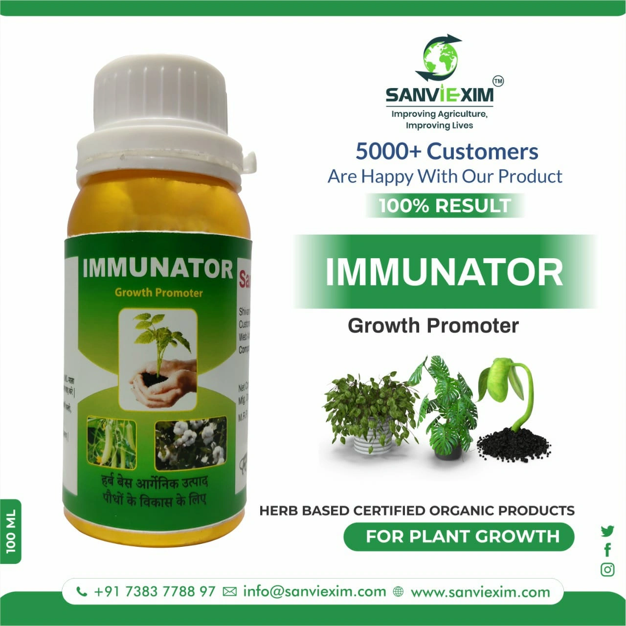 Immunator - Growth Promoter-4