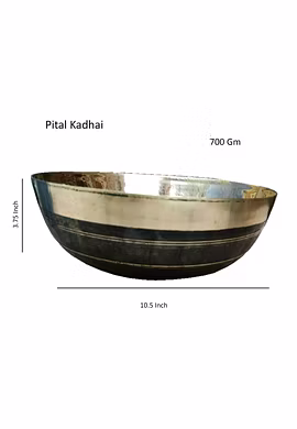 Brass Kadhi Plain