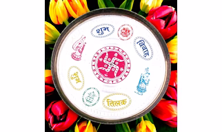Brass Big Thar Paint Design 2.5 kg 18 in