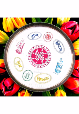 Brass Big Thar Paint Design 2.5 kg 18 in