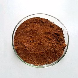 anhydrous ferric chloride 7705-08-0