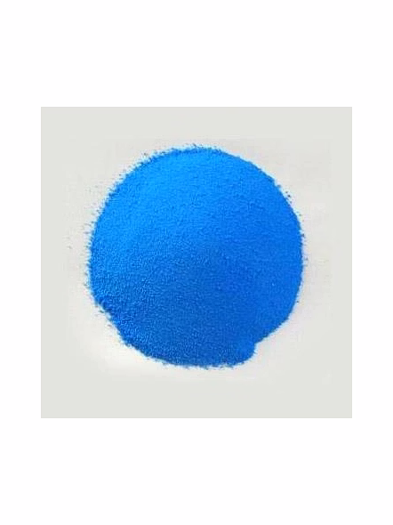 Copper Gluconate Cas 527-09-3-Swa1096