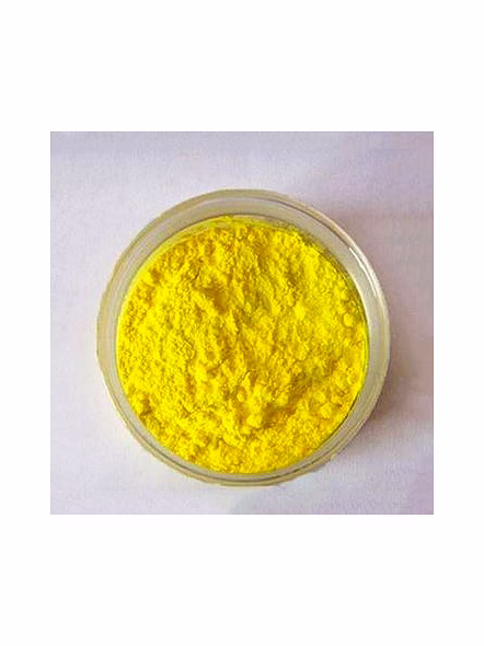 Pigment Yellow 42 Cas 51274-00-1-Swa1102