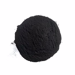 reactive black 5 cas 17095-24-8